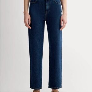 Everlane way high jeans